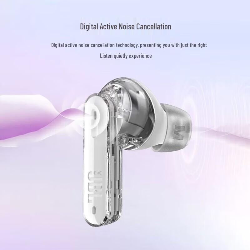 JBL TUNE Beam True Wireless Noise Cancelling Earbuds