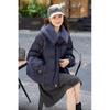 Mocana Women's Lamb Wool Patchwork Collar Short Down Jacket