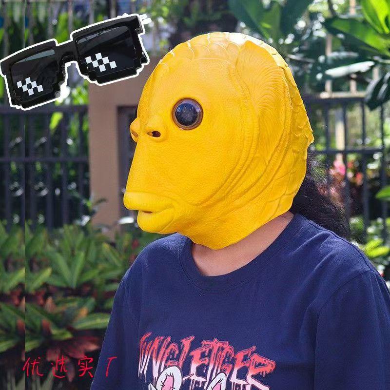 Cute and Funny Halloween Green Fish Head Red Fish Head Funny Cosplay Costume Mask Adult Carnival Party Fish Head Mask Latex