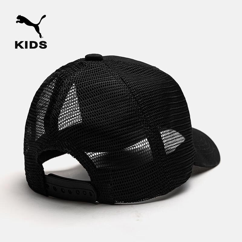 Puma Youth Summer Casual Baseball Cap
