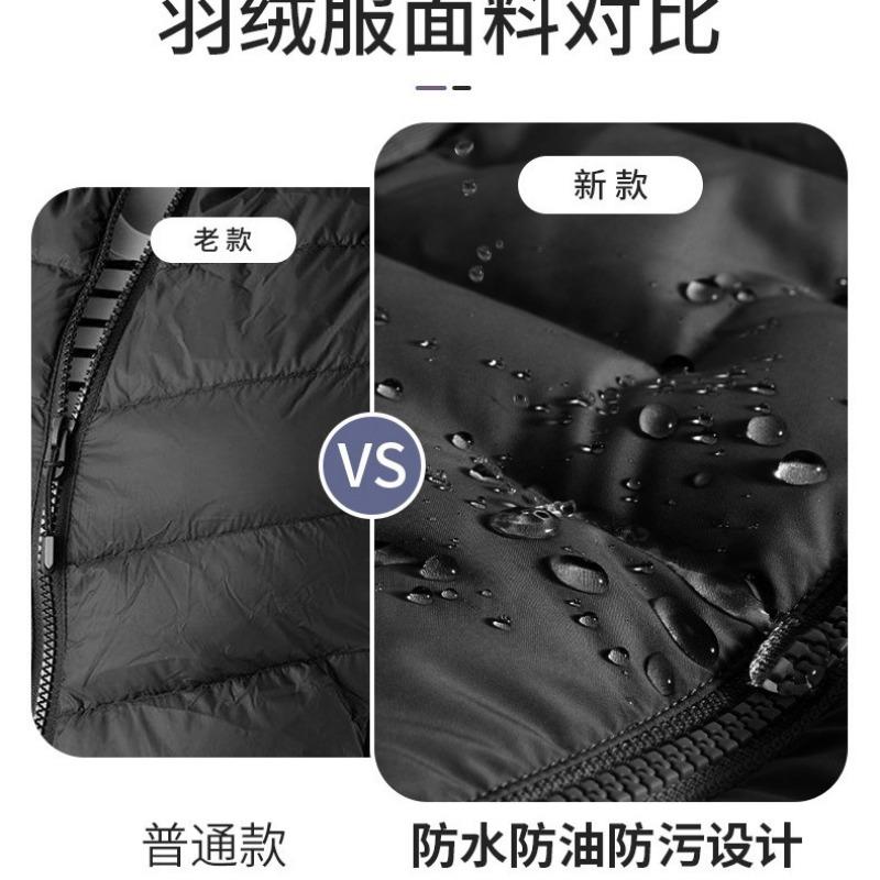 Winter new tooling top 90 fleece outdoor sports short women's waist sleeveless jacket liner light down jacket