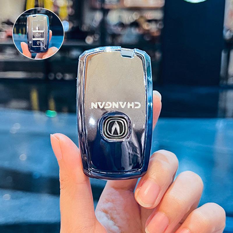 

Changan Key Cover for CS75, CS55, Yuexiang V7, Yidong CS35, and Ruicheng CC Remote