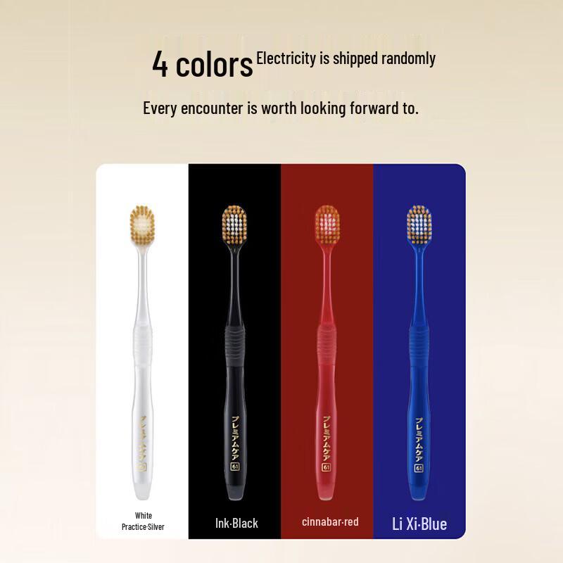 Ebisu Comfort Wide Head Toothbrush 4-Pack