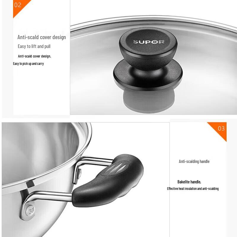Supor 30cm 304 Stainless Steel Multi-Function Hot Pot