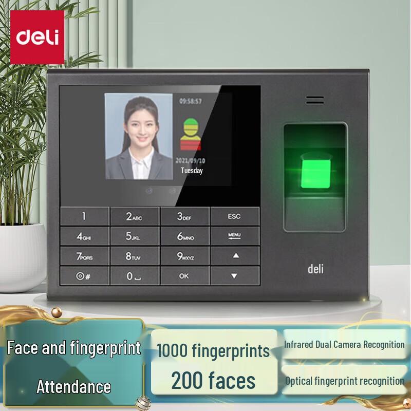 Deli 3765CS Face & Fingerprint Recognition Time Clock