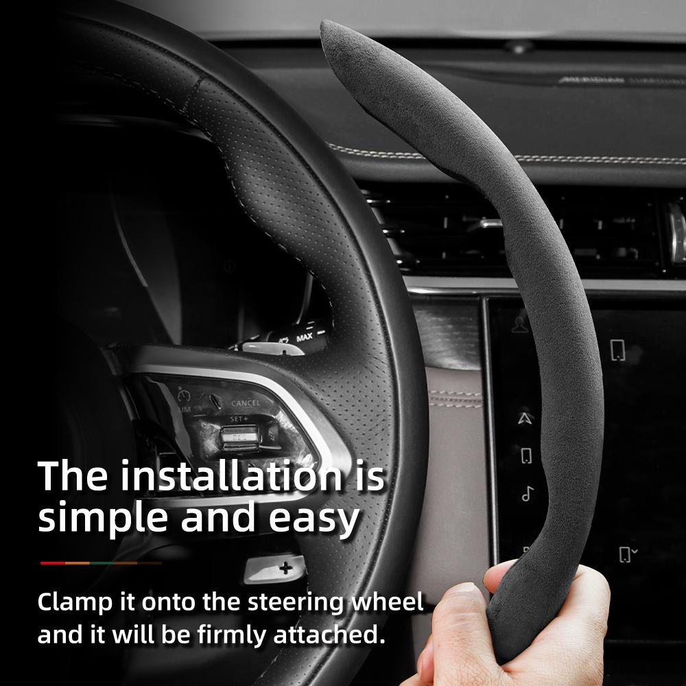 vcxja9 Suitable for Jaguar Anti-Slip Buckle Segmented Suede Steering Wheel Cover Suitable for Xf X250 Xe E Pace F Xj I 
