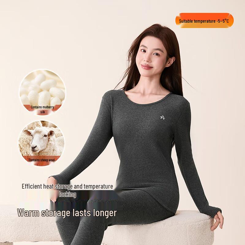 

Термобелье Fenteng из шерсти и шелка для пар 2025 2XL