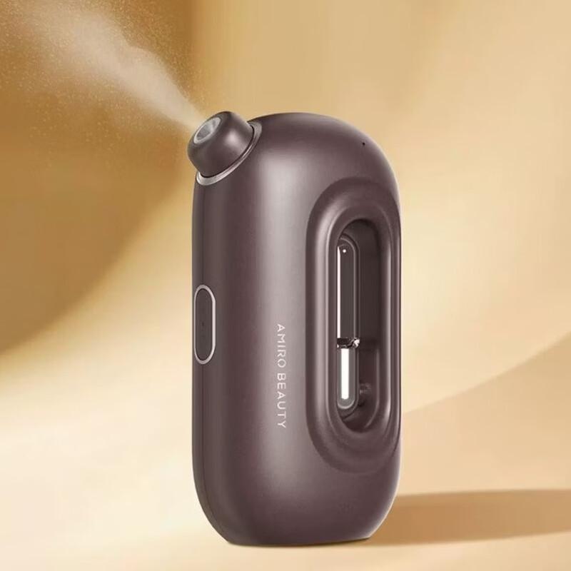 AMIRO Micro-Pore Hydrating Photon Facial Device CN Plug (adapter Included)