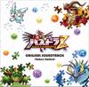 Puzzle Dragons Z Original Soundtrack & -Itoken Limited-