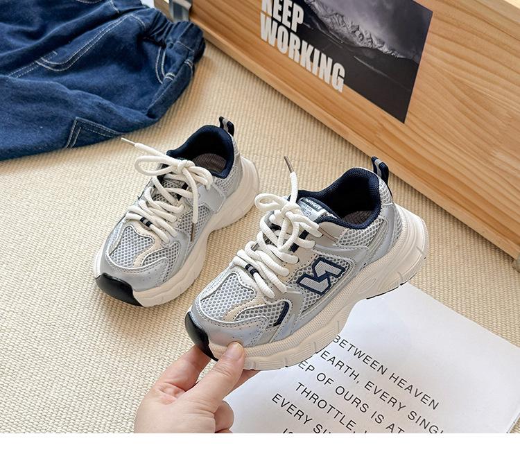 Dziecięce Sportowe Oddychające Siatkowe Antypoślizgowe Buty do Biegania | Jesień/Zima 2025