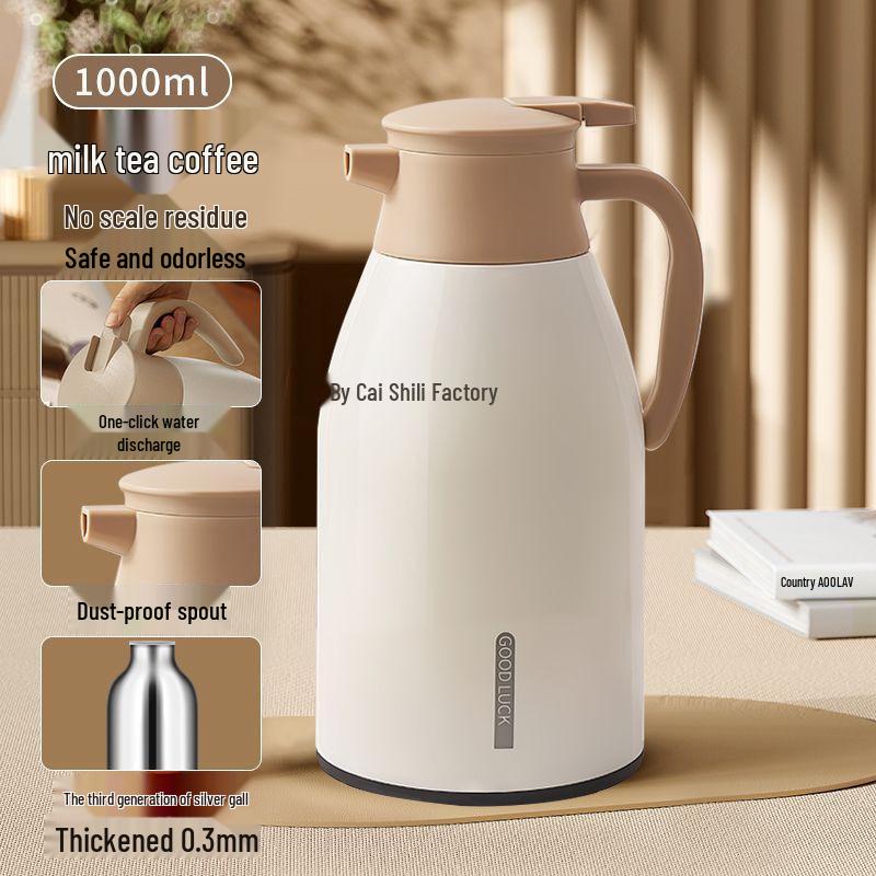 Insulated Large Capacity Thermos Flask with Glass Liner and Digital Display for Dormitory Use