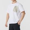 Under Armour Urban Outdoor Pocket Comfort Solid Color Crew Neck Short Sleeve T-Shirt Unisex Tops White 1387986-100