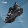 ASICS Men's ABLAZE Running Shoes