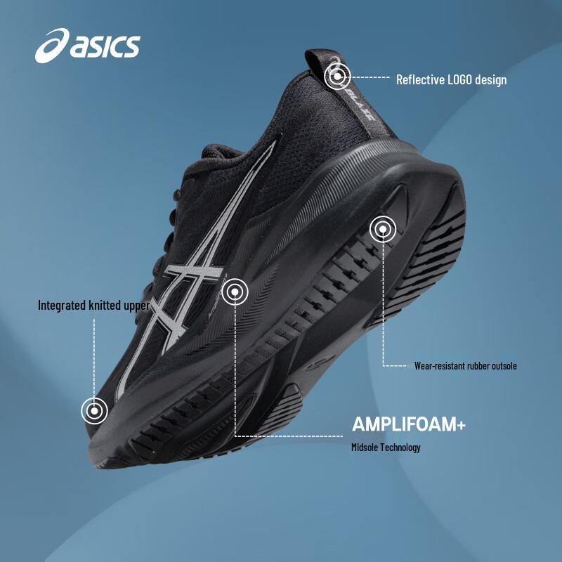 ASICS Men's ABLAZE Running Shoes