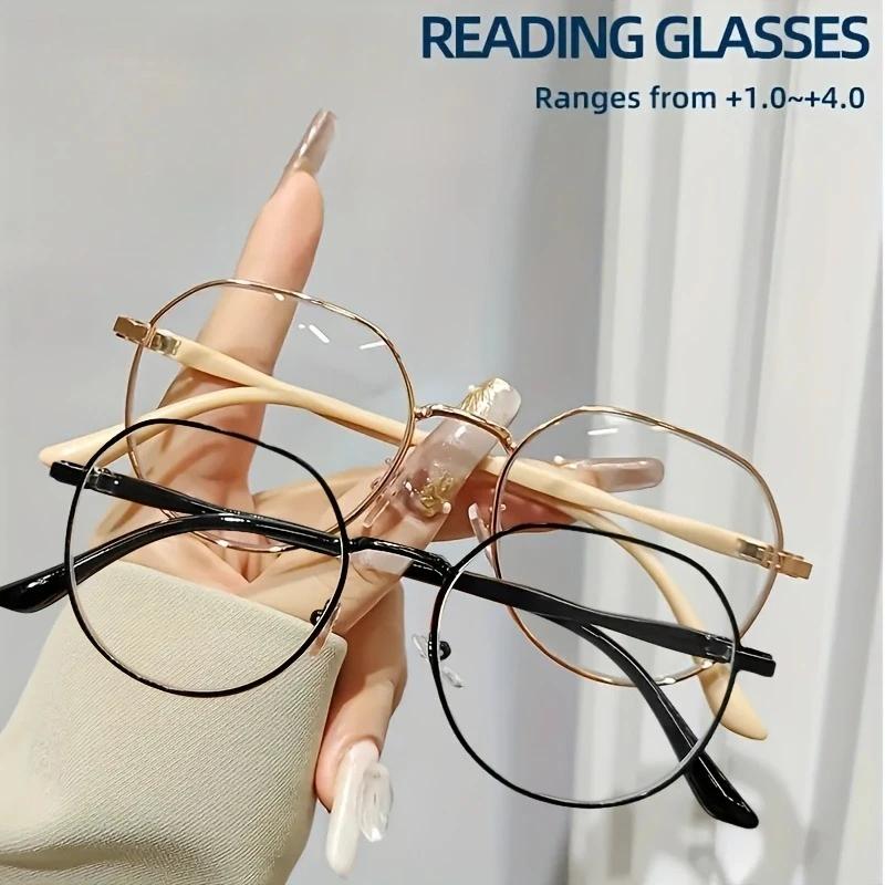 2 Stück Lesebrille Altersweitsicht Brillenrahmen Neu Anti Blaulicht Weitsicht Brille Runder Einfarbiger Rahmen Brille