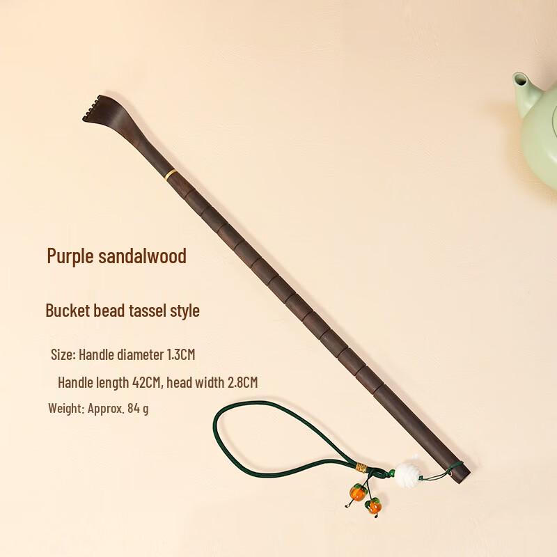 Purple Sandalwood Back Scratcher