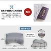 Nishikawa Pillow, High-Resilience, [Firm Neck Support] by Anmin Kobo, Point Support, Memory Foam Pillow, 50x34x10cm, Body Pressure Dispersion,