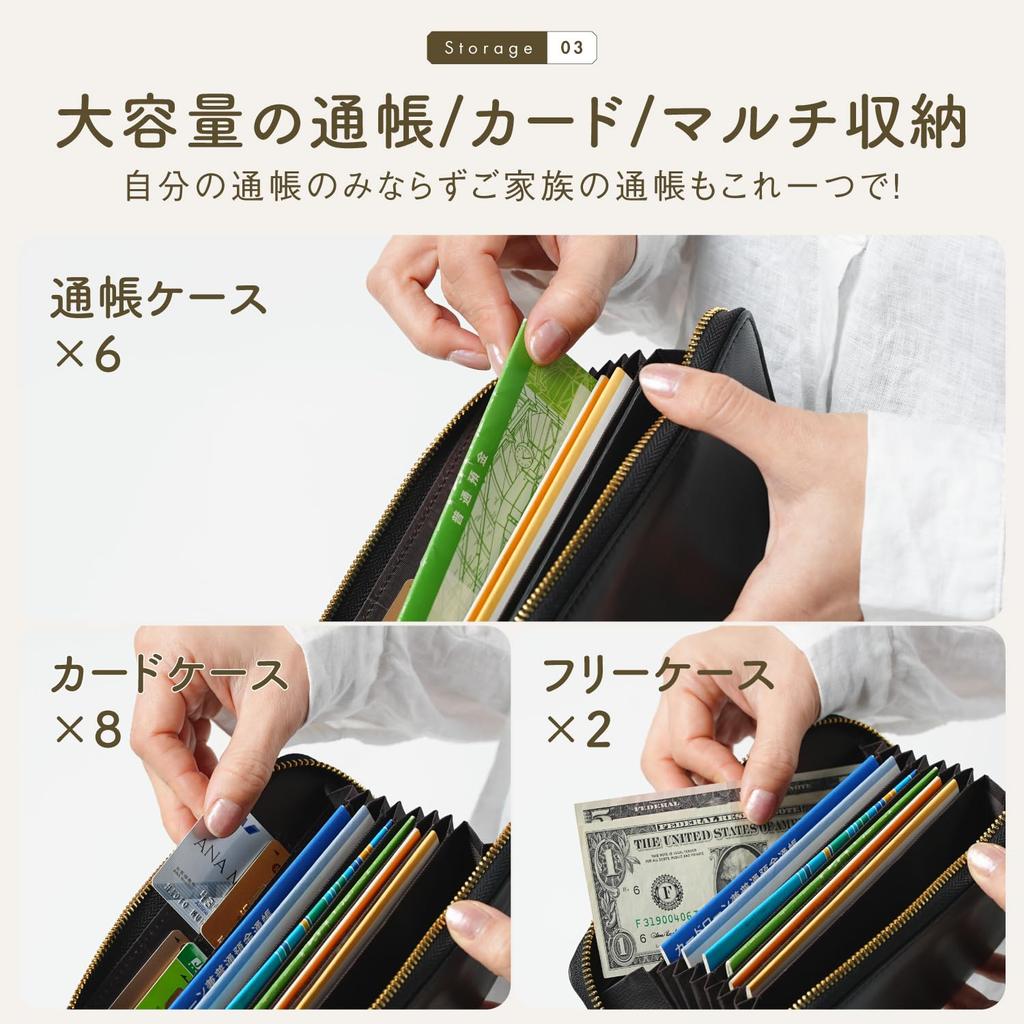 Passbook Goat Genuine Accordion [Mura] Case, Leather, Women's, Leather, Multi-Case, Anti-Magnetic, Anti-Skimming, (Black)