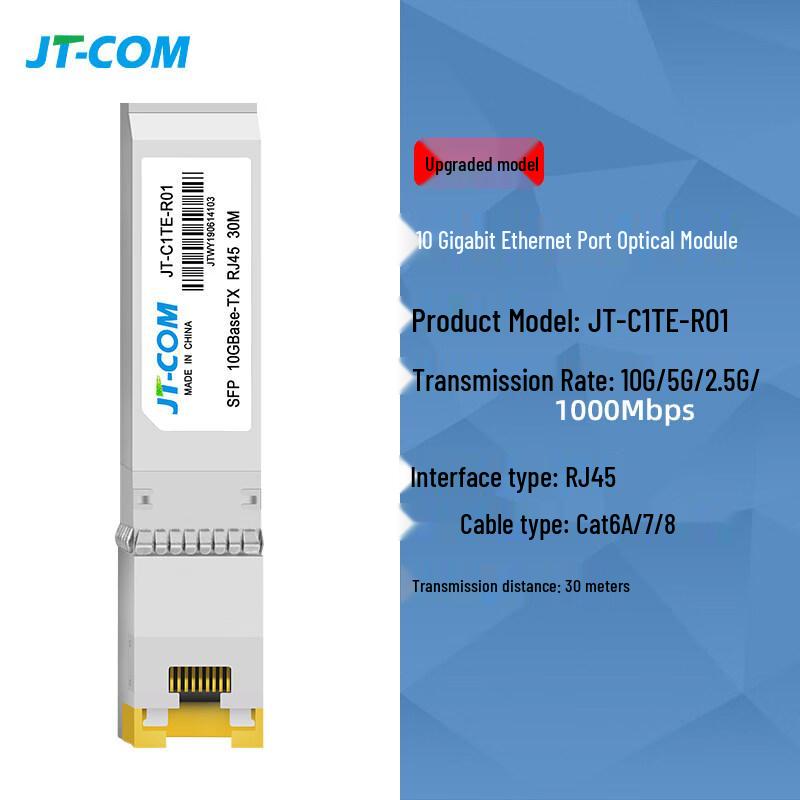 Jing Tang 10G/Multi-Gigabit RJ45 Fiber-to-Ethernet Module