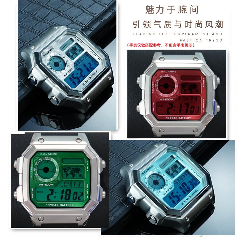 AE1200 Metal Dial & Case Mod Kit Modifed Upgrade Copper Dial Steel Case For Casio 3299 AE-1200 Replacement Watch Accessories