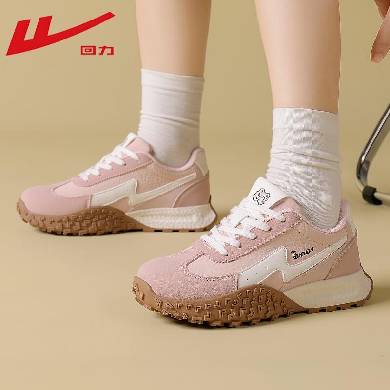 Warrior Women s Forrest Gump Style Casual Sneakers WXY-M250C 36