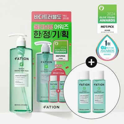 Partyon Noscanine Trouble Duschgel 490ml+80ml limitierte Edition