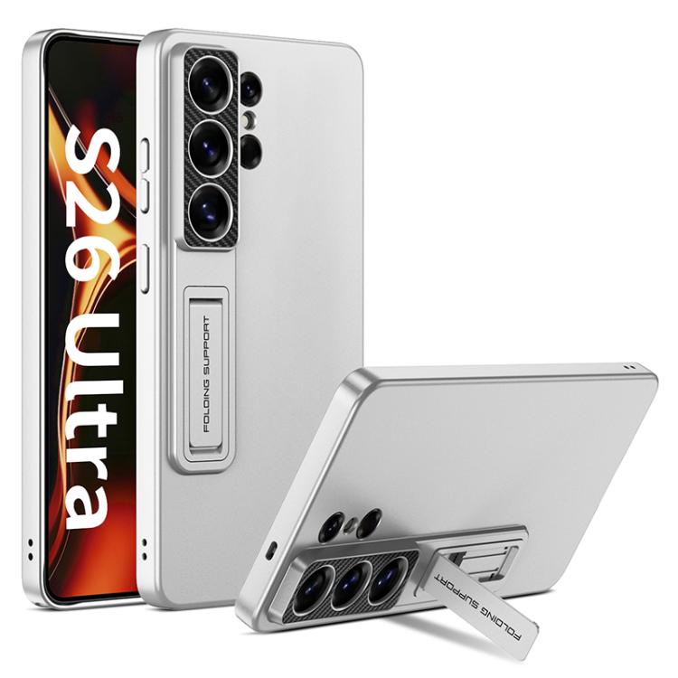 

GKK Ultra-thin Full Coverage Phone Case with Holder For Samsung Galaxy S26 Ultra 5G срібний