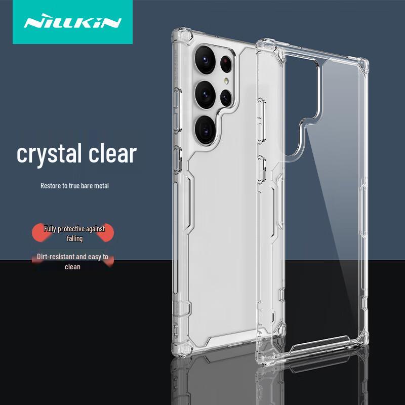 Прозрачный противоударный чехол для телефона Nillkin Samsung S23 Ultra