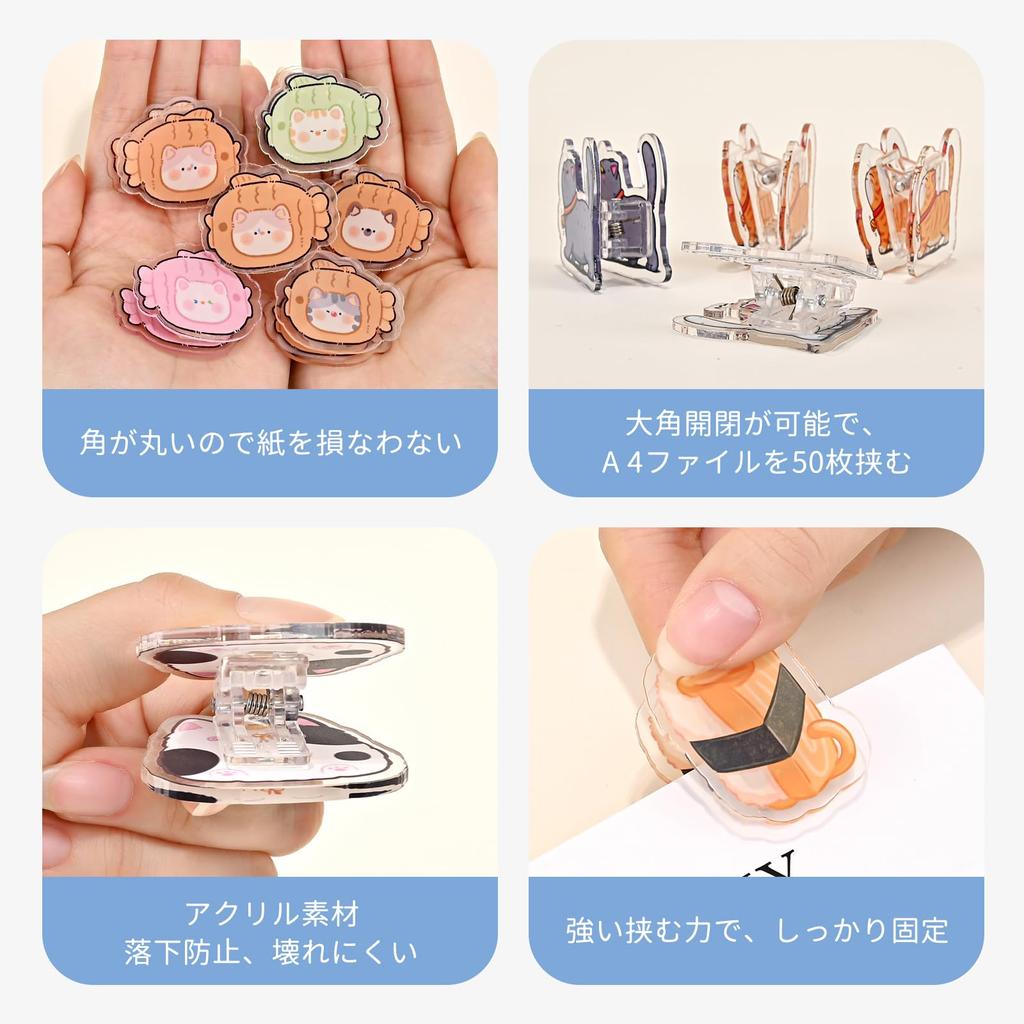 Newseego Triangular Clips Corner Paper Book Double Cute Paper Paper Book Corner No Punching Stylish Cat Design (6-Pack) Clips, Clips, Clips, Clips,