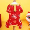 Autumn and Winter Pet Sweater Dog Sweater Cat Clothing Cat Clothing Dog Clothing Supplies Teddy Bigbear