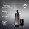 Carslan Black Magnetic Hydrating Setting Spray