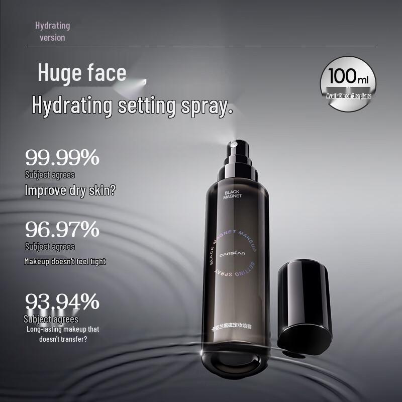 Carslan Black Magnetic Hydrating Setting Spray