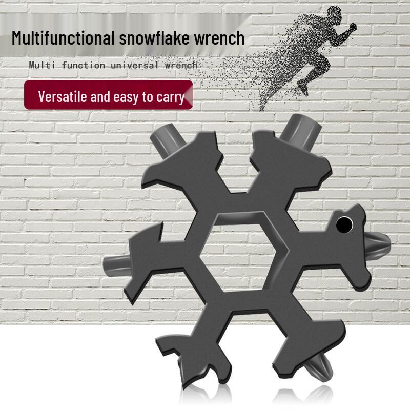 WeiDu Multi-tool Snowflake Hex Wrench CN plug (adapter included)