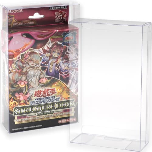 

EYESRAIL Boxx Guardian Yu-Gi-Oh! Official Card Game Hard Loader, UV Protection, Made in Japan, Transparent Storage Case for Collections (10-Pack, Stru