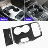 Centralt växelspakspanel Cover Trim För Jeep Grand Cherokee 2014-15 Äkta Kolfiber
