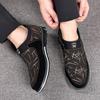 High Quality Men's Leather Shoes 2024 Men Business Moccasins Office Casual Shoes for Men New Large Size 46 Tendon Leather Shoes