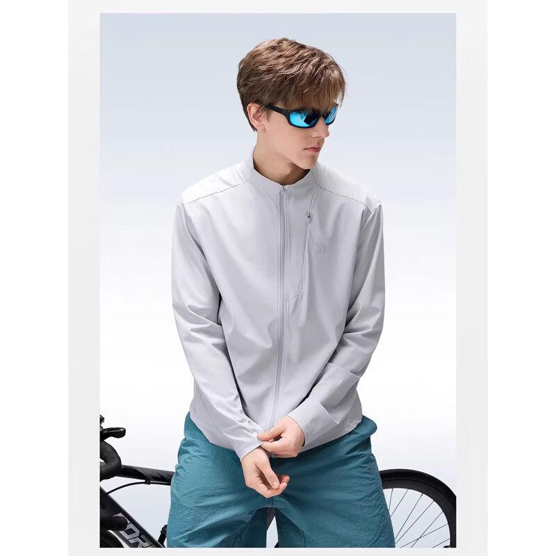 Camel Men's Stand-collar Sun Protection Cooling Jacket