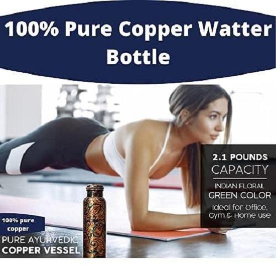 Copper Water Bottle printed, 1 Liter