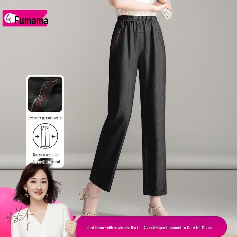 FUMAMA Women s Summer Relaxed Straight-Leg Elastic Waist Pants 3XL