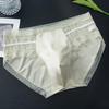 Men's Hot-Selling Seamless Ice Silk Briefs with 3D Pouch - High Elastic & Breathable