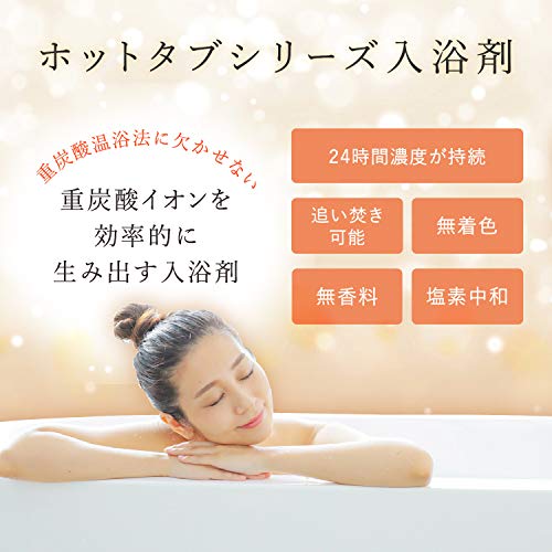 HOT TAB Premium Duschhuvud med Bikarbonat- och Klorneutraliserare (Rosa) [För badkosmetik]