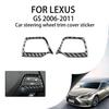 Pentru Lexus GS 2006-2011, capac de decorare a volanului mașinii, autocolant, ornamente interioare, accesorii auto din fibră de carbon