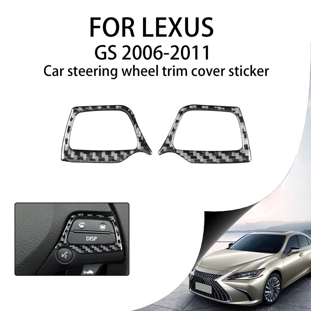 Pentru Lexus GS 2006-2011, capac de decorare a volanului mașinii, autocolant, ornamente interioare, accesorii auto din fibră de carbon