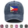 Flag of Filipino Print Adjustable Baseball Hat, Patriotic Flat Cap Trendy Slouchy Sun Visor Raw Brim Snapback Baseball Cap