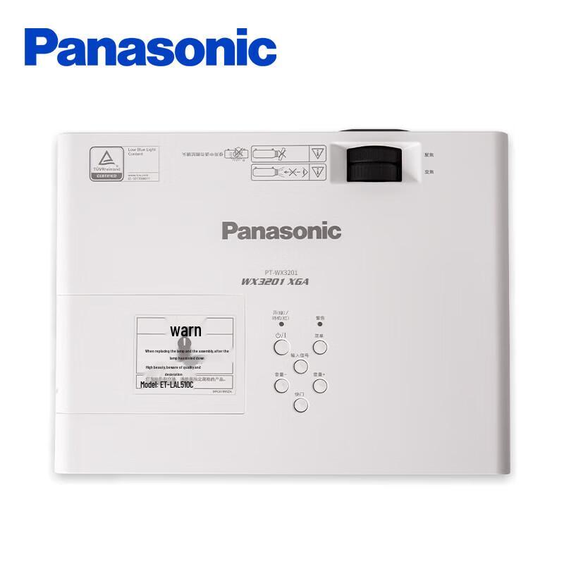 Panasonic PT-UX344C Business Office Projector (CN Version)