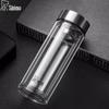 Sinoglass Double-Walled Large Capacity Glass Cup for Men and Women - Portable, Business, Office, Car, Gift, Household, Simple Tea Cup