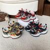 Koreanische Version von Plateau-Dad-Sneakers Damen 2025 Frühling und Herbst neue Retro-Farbabstimmung lässige Muffin-Mittelabsatz-Sneakers
