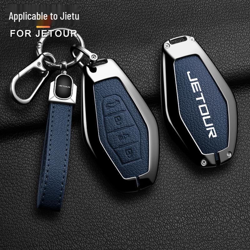 Jetour Traveler Key Case PRO: Luxury Metal Case for Chery Shanhai T2 CDM (24 Models)