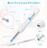 QiPower Smart Earpick White QE-1 IOT-QP-01-WH