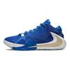Nike Buty sportowe Zoom Freak 1 'Greece' casual BQ5422-400